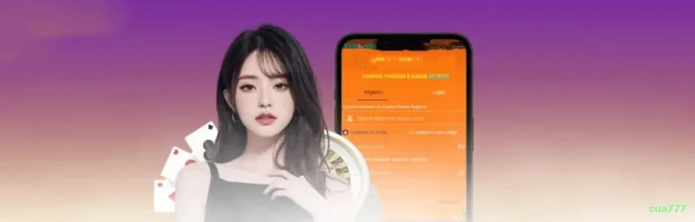 sua777